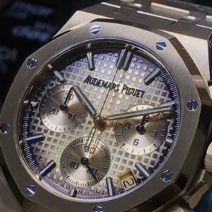 Audemars Piguet - 2025 - 26240BA.OO.1320BA.02