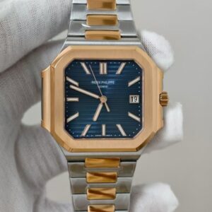 Patek Philippe Cubitus 5821/1R-001