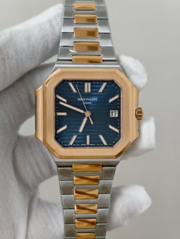 Patek Philippe Cubitus 5821/1R-001