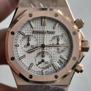 Audemars Piguet - 2025 - 26240OR.OO.1320OR.07