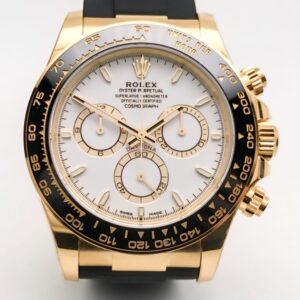 126518LN-0002 Daytona Cosmograph Nuevo Enero 2026